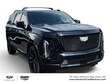  CADILLAC Escalade ESV