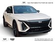  CADILLAC Lyriq