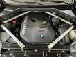 2026 BMW X7 xDrive40i SUV