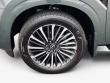 2026 Nissan Armada Platinum Reserve SUV