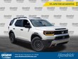  Honda Passport