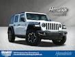 Jeep Wrangler 4xe