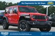  Jeep Wrangler 4xe