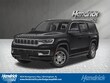 Jeep Wagoneer
