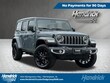  Jeep Wrangler 4xe