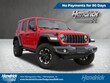  Jeep Wrangler 4xe