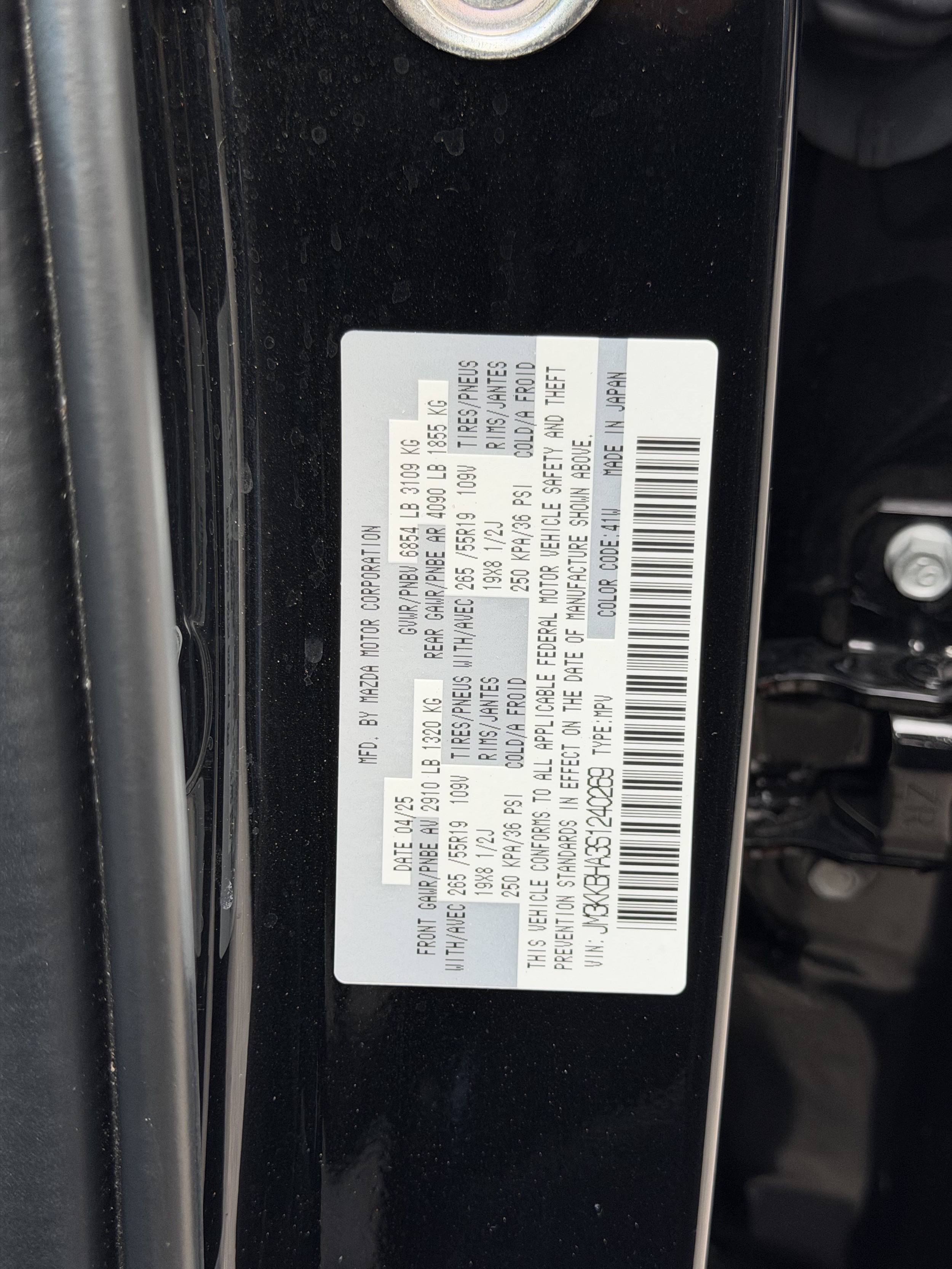 様✩⋆確認専用ページ Used 2025 Mazda CX-90 Phev For Sale in Hoover, AL VIN