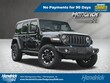  Jeep Wrangler 4xe