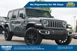  Jeep Wrangler 4xe