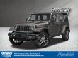 Jeep Wrangler 4xe