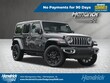  Jeep Wrangler 4xe