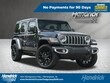  Jeep Wrangler 4xe