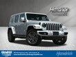 Jeep Wrangler 4xe