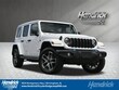 Jeep Wrangler 4xe