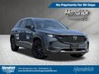  Mazda CX-50