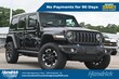  Jeep Wrangler 4xe
