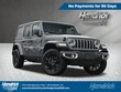  Jeep Wrangler 4xe