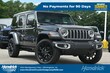  Jeep Wrangler 4xe