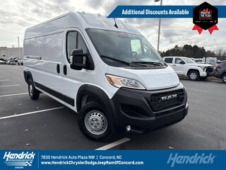 2026 Ram Promaster Cargo Van