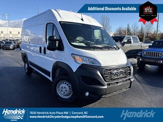 2026 Ram Promaster Cargo Van