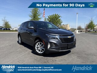 2023 Chevrolet Equinox P47124