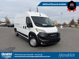 2025 Ram Promaster Cargo Van
