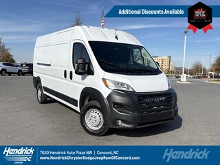 2026 Ram Promaster Cargo Van