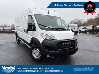 2026 Ram Promaster Cargo Van