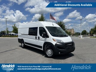 2025 Ram Promaster Cargo Van