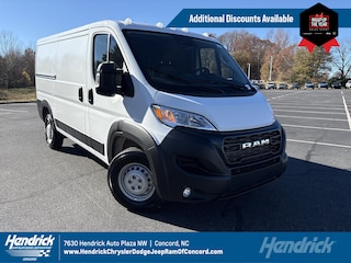 2026 Ram Promaster Cargo Van