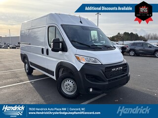 2026 Ram Promaster Cargo Van