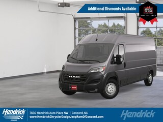 2025 Ram Promaster Cargo Van