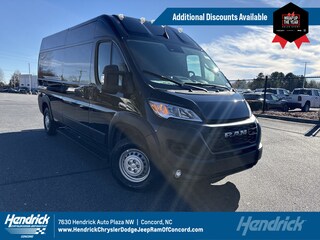 2025 Ram Promaster Cargo Van
