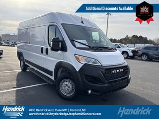 2025 Ram Promaster Cargo Van