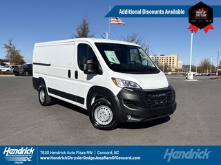 2026 Ram Promaster Cargo Van