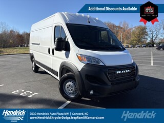 2026 Ram Promaster Cargo Van