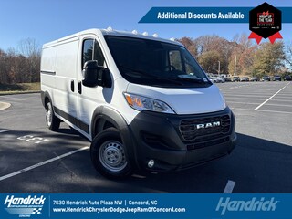 2026 Ram Promaster Cargo Van