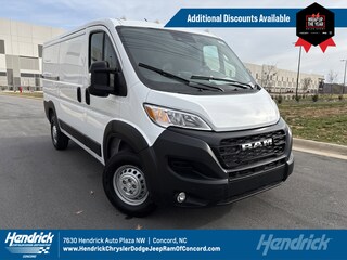 2026 Ram Promaster Cargo Van