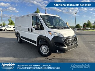 2025 Ram Promaster Cargo Van