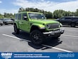 Jeep Wrangler 4xe