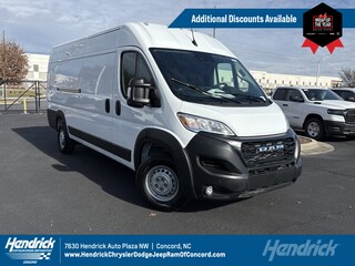 2026 Ram Promaster Cargo Van