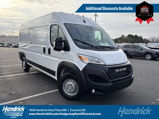2026 Ram Promaster Cargo Van