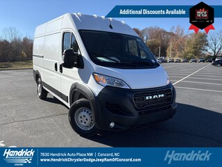 2026 Ram Promaster Cargo Van