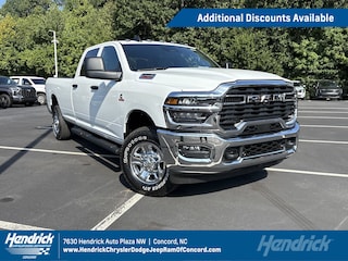 2025 Ram 2500