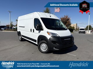 2026 Ram Promaster Cargo Van
