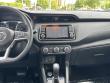2021 Nissan Kicks S SUV