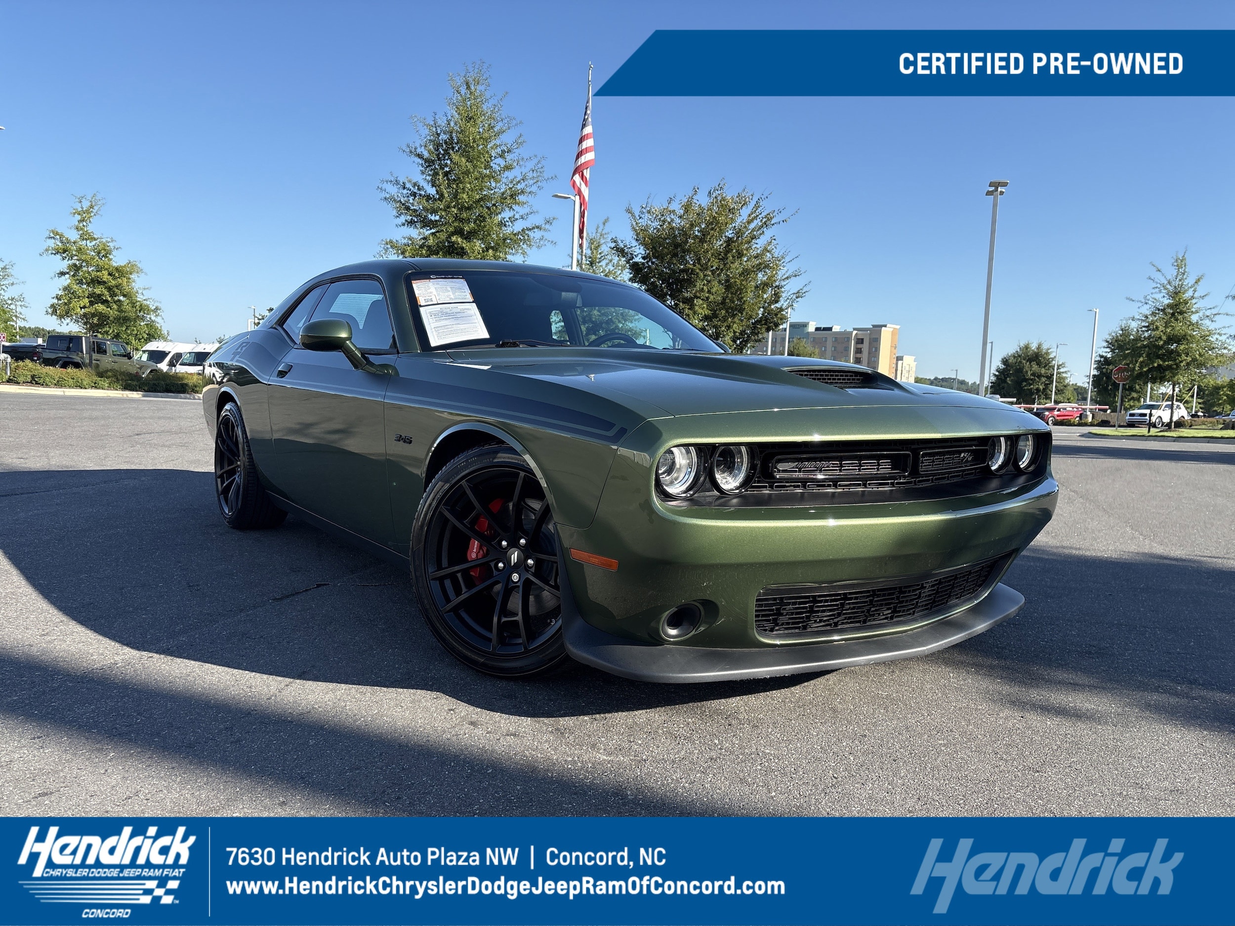 2023 Dodge Challenger R/T