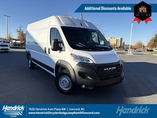 2026 Ram Promaster Cargo Van