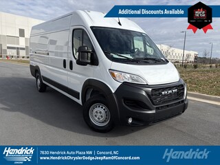 2026 Ram Promaster Cargo Van