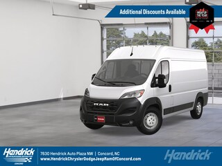 2025 Ram Promaster Cargo Van